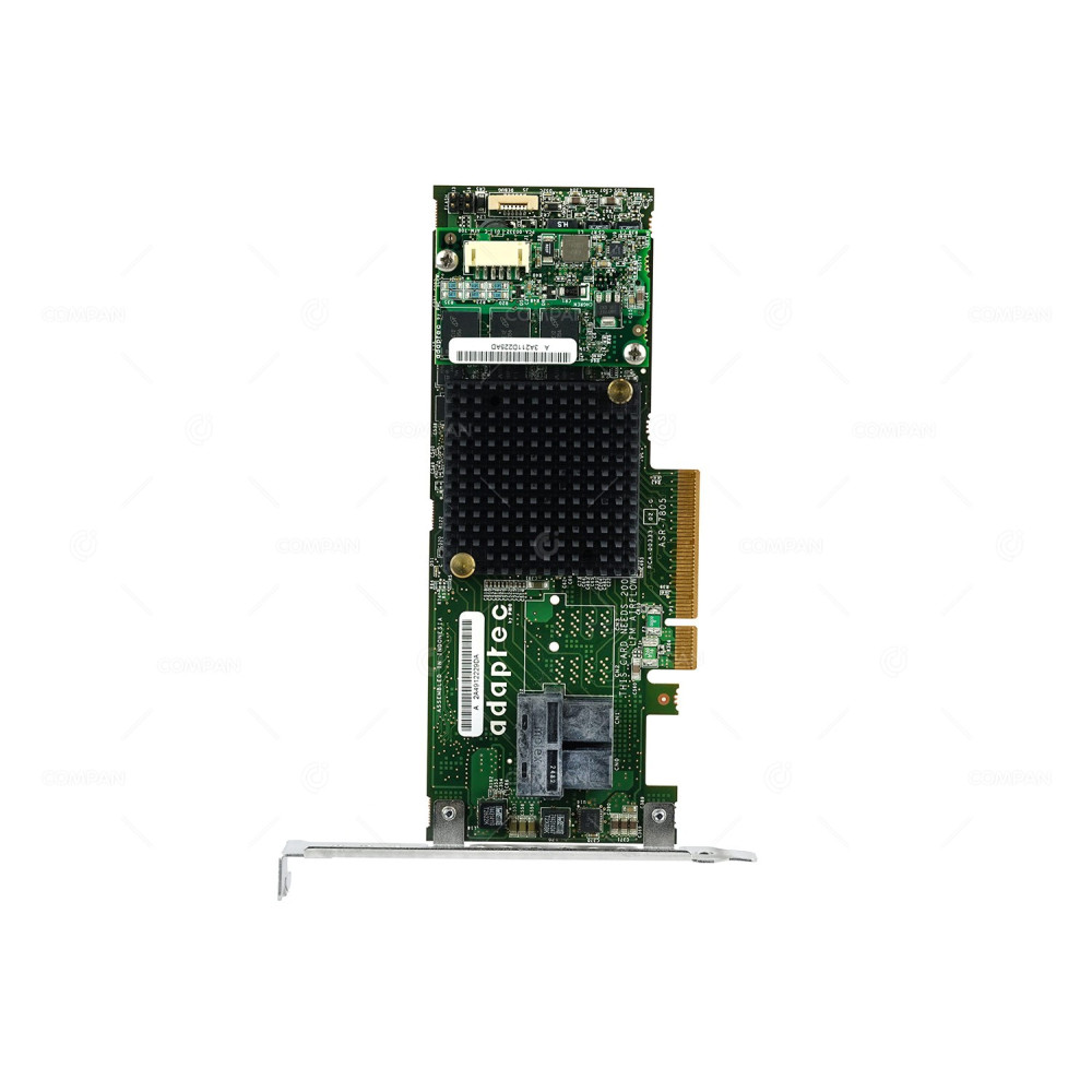 ASR-7805-KIT ADAPTEC SAS SATA 6GB RAID CONTROLLER WITH CACHE AND BATTERY